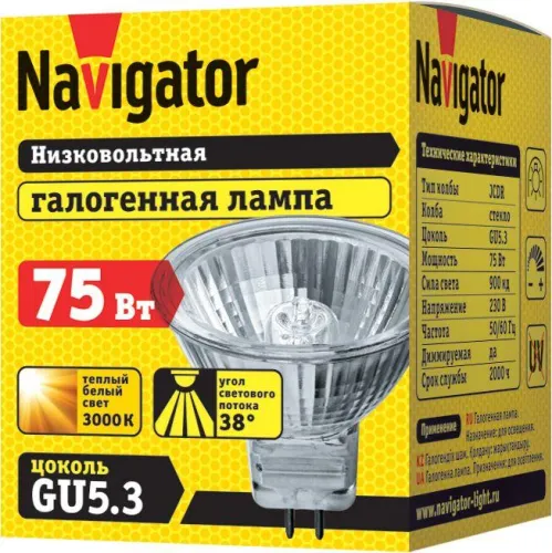 Лампа галогенная 75Вт 230В G5.3 JCDR | 94207 | Navigator