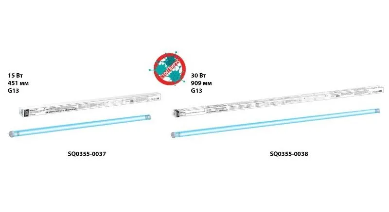 Лампа люминесцентная ультрафиолетовая UVC 15 Вт, T8/G13, безозоновая | SQ0355-0037 | TDM
